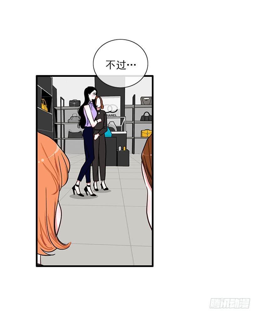 女王