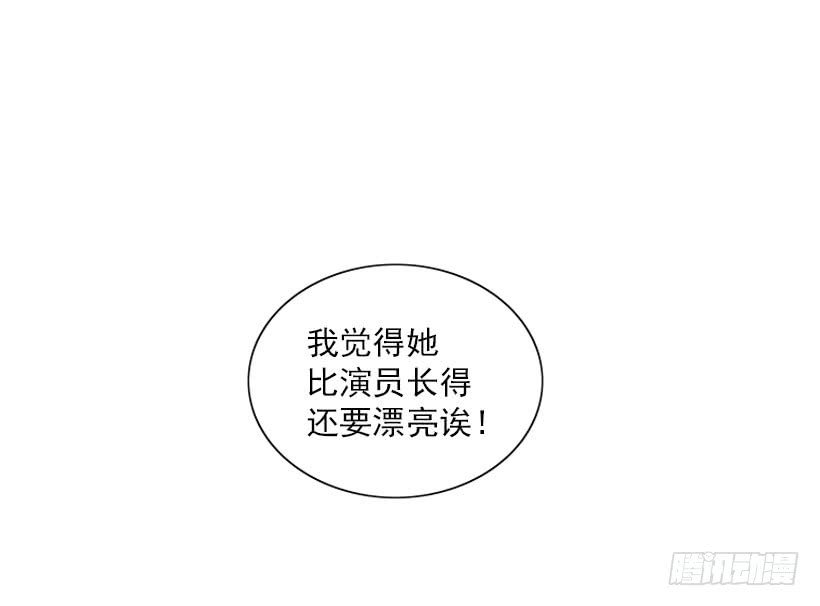 女王