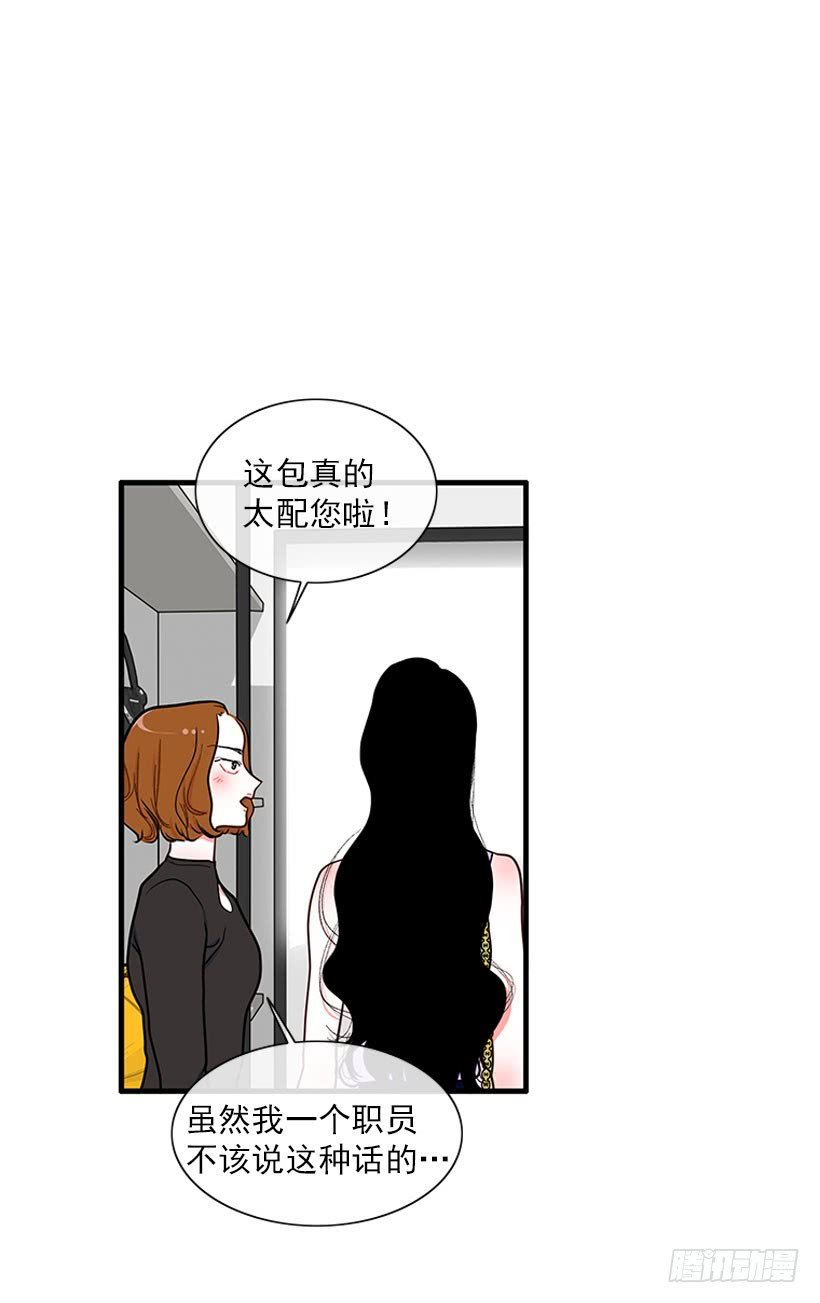 女王