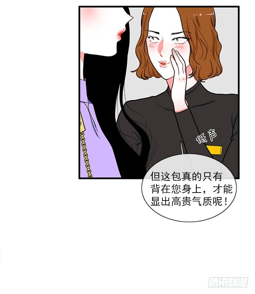 女王