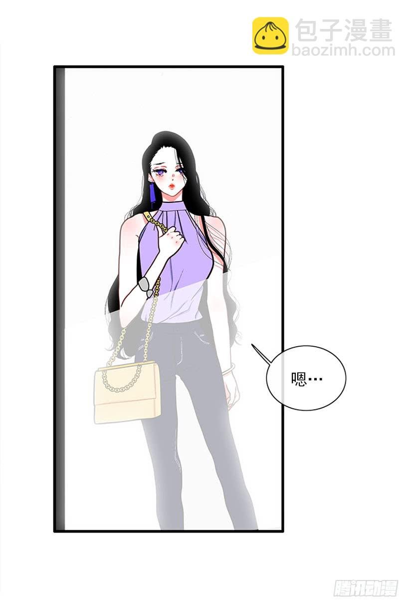 女王