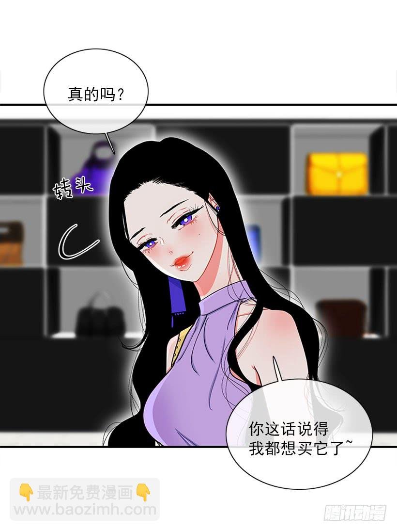 女王