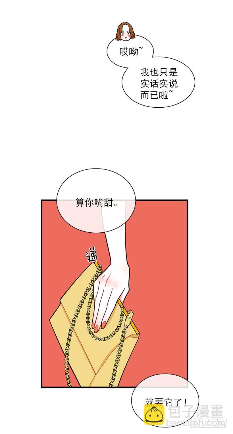 女王