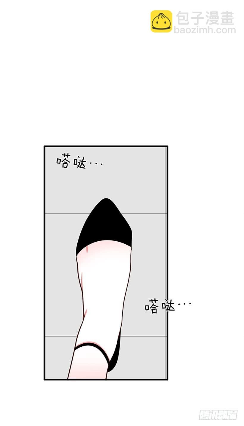 女王