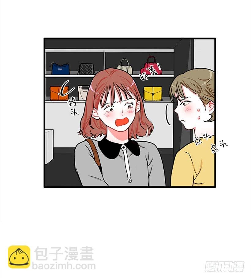 女王