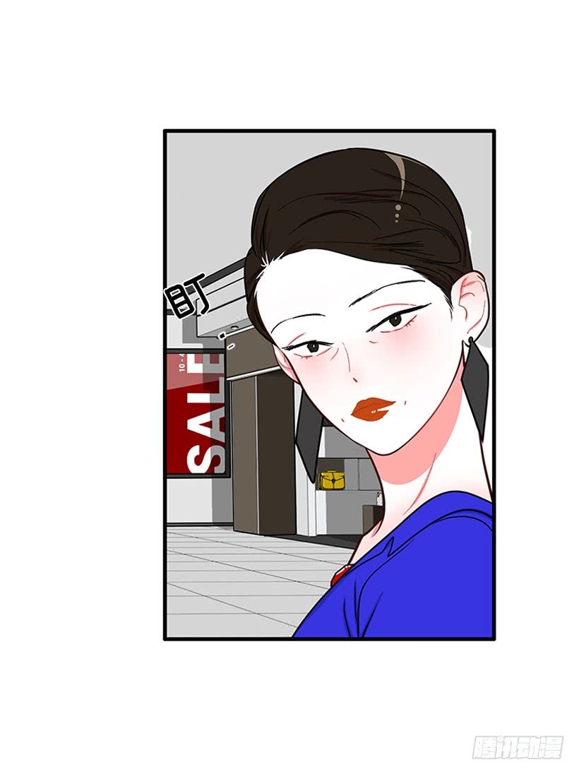 女王