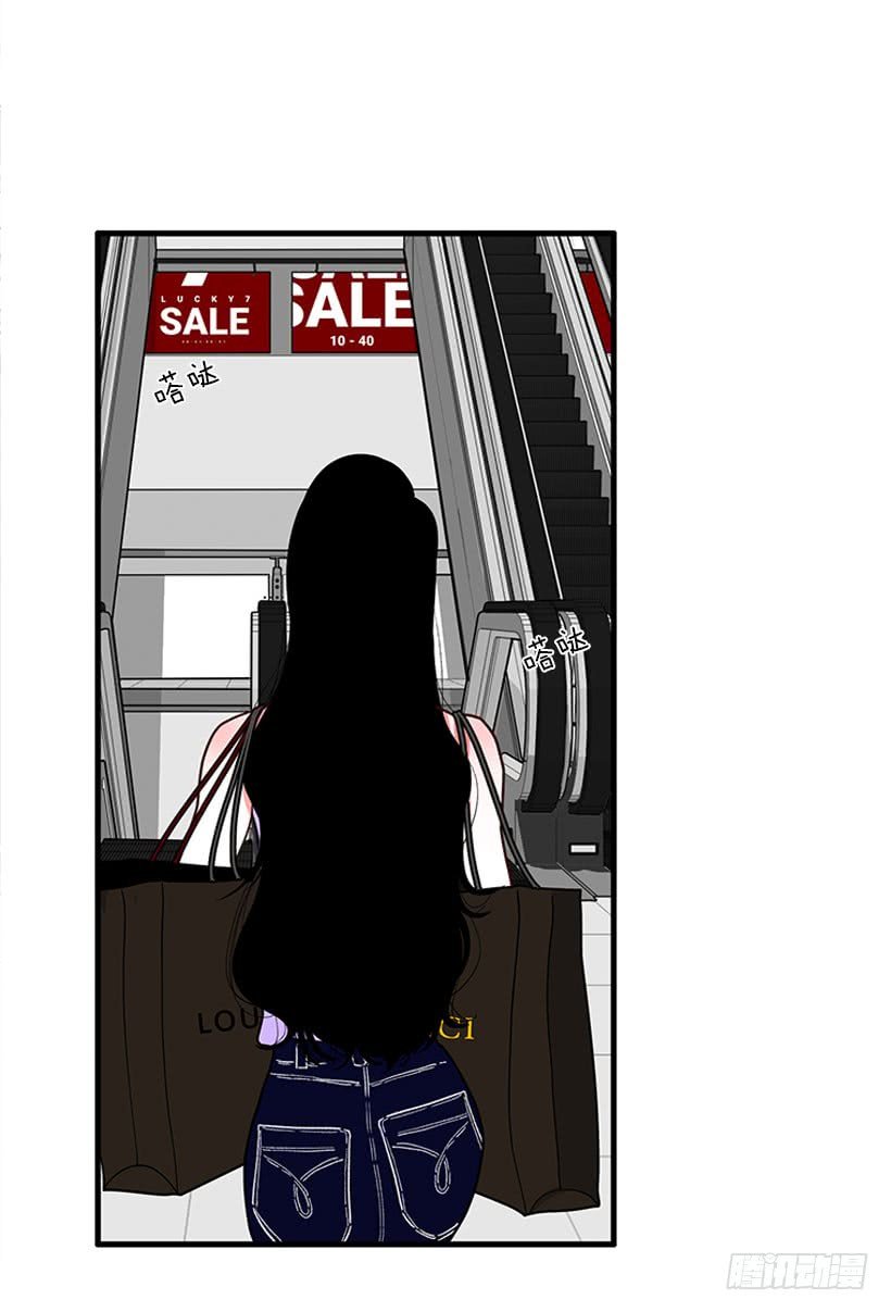 女王