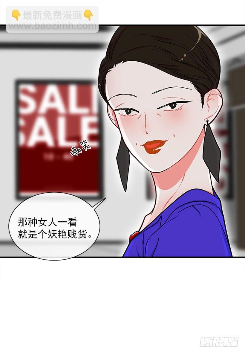 女王