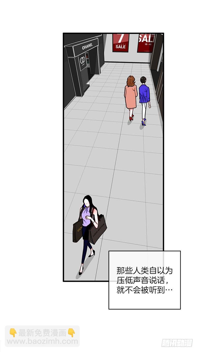 女王