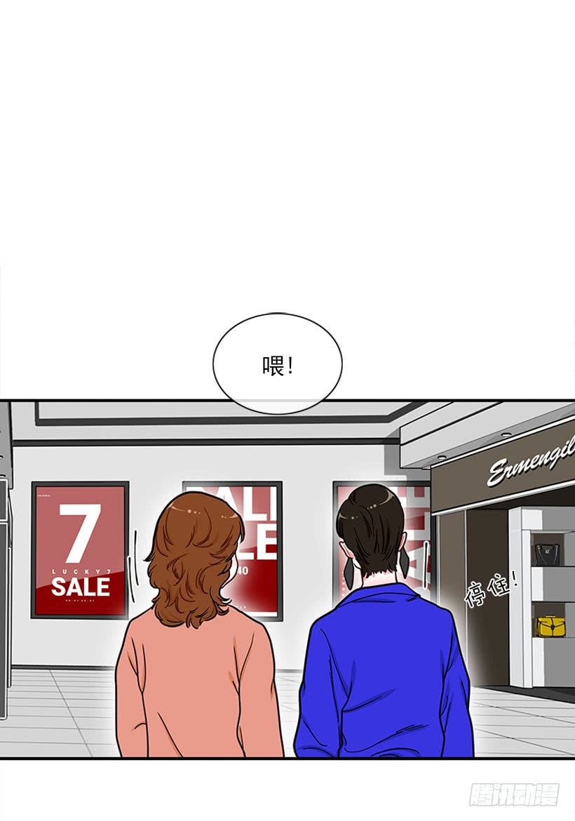 女王