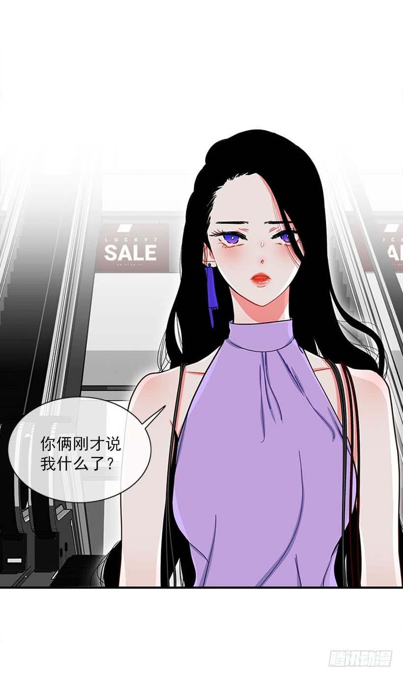 女王