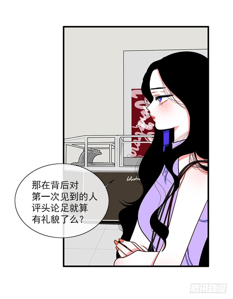 女王