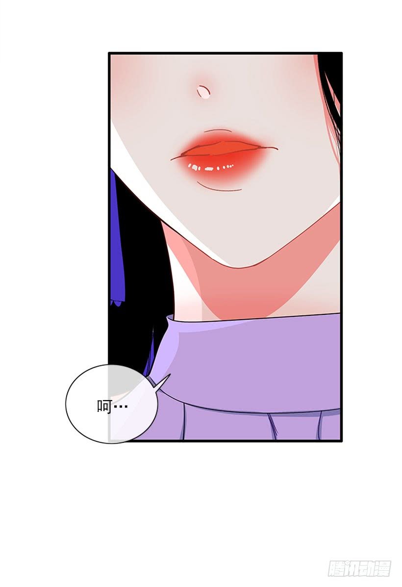 女王