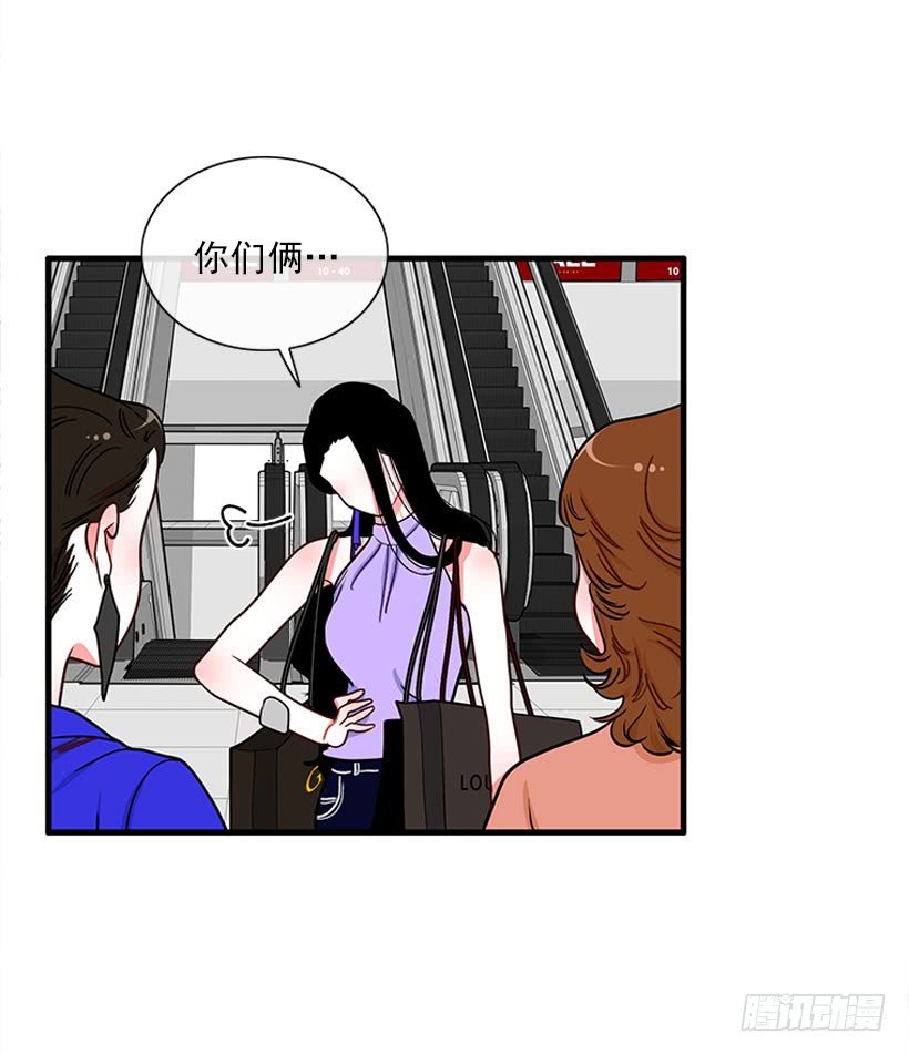 女王