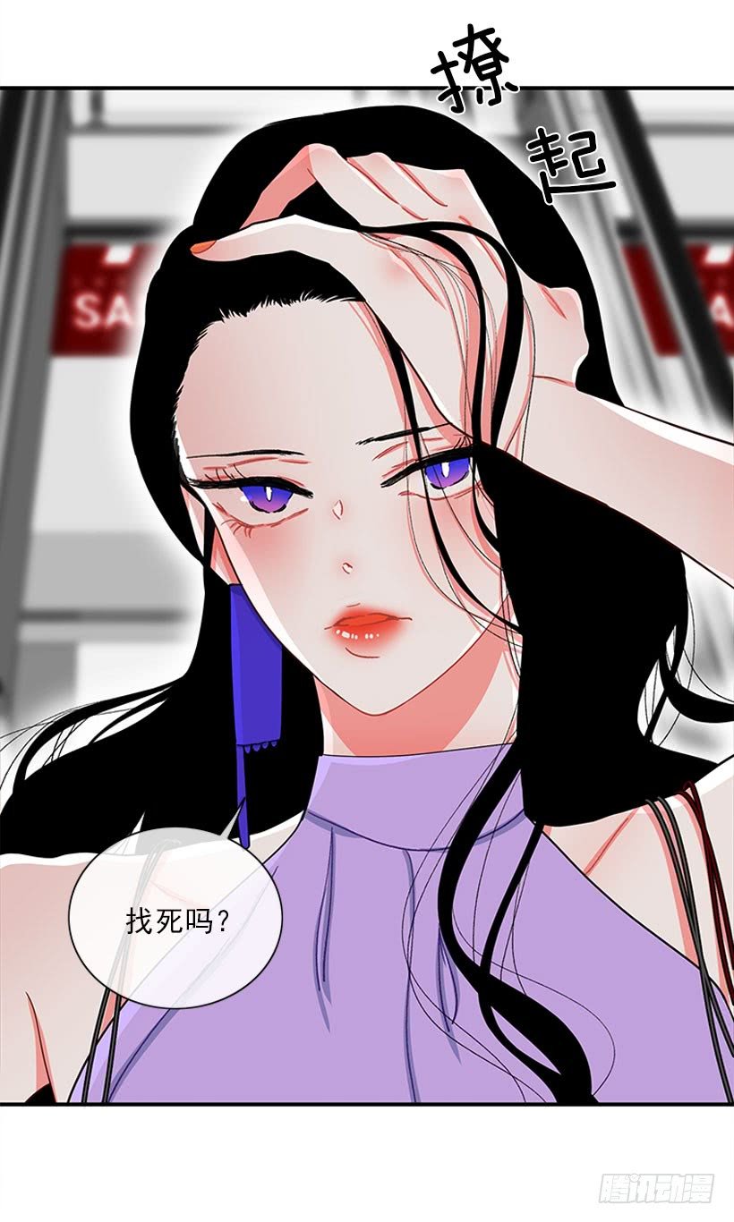 女王