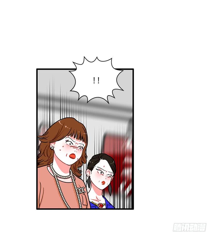女王