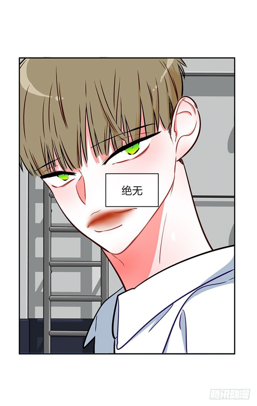 靠实力说话