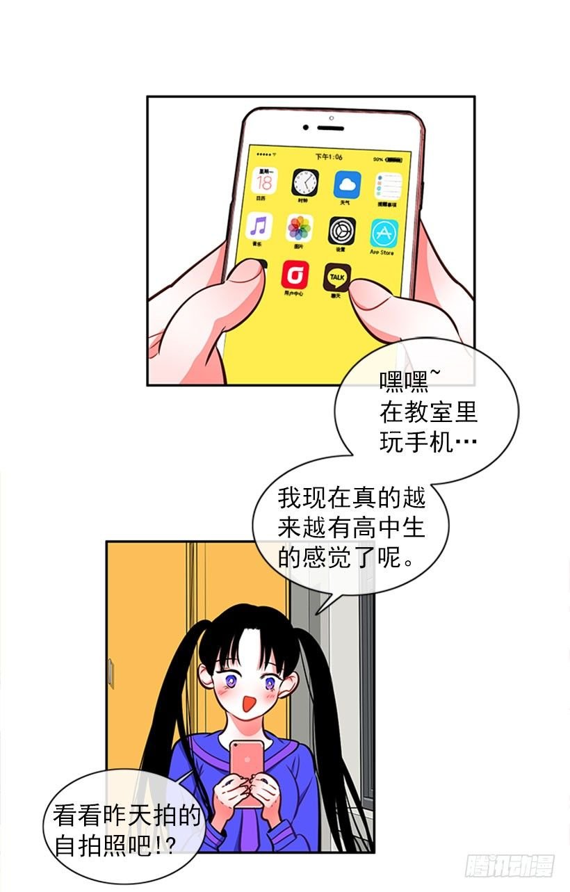 靠实力说话