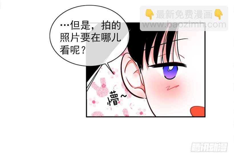 靠实力说话