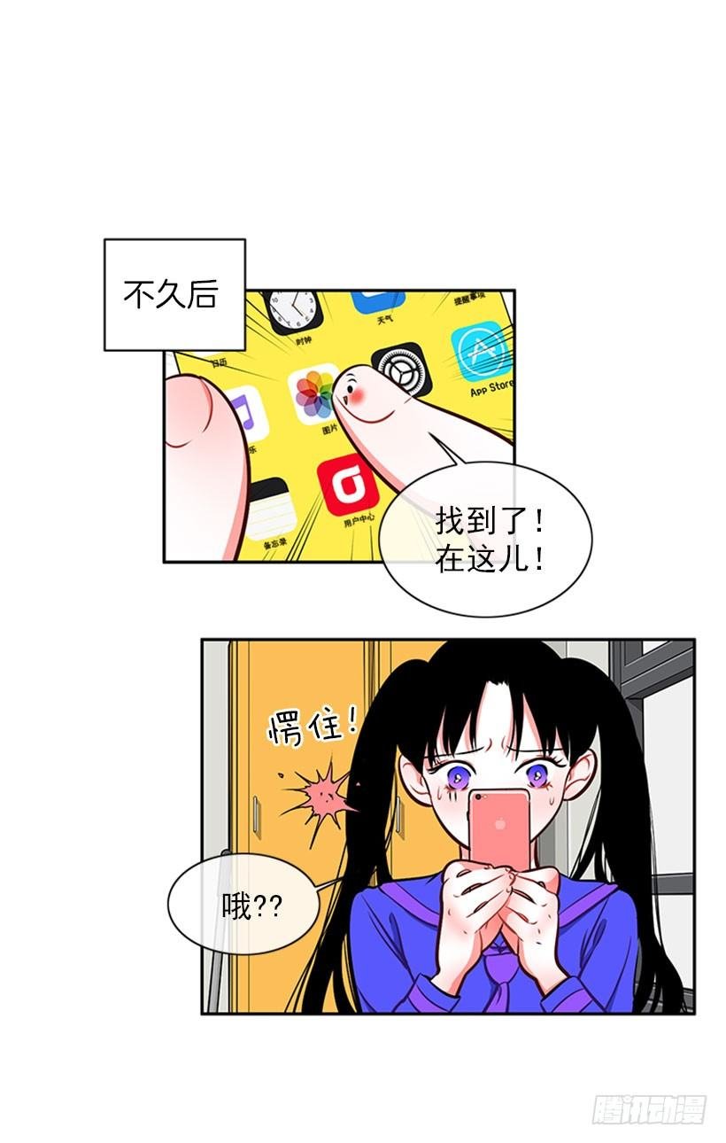 靠实力说话