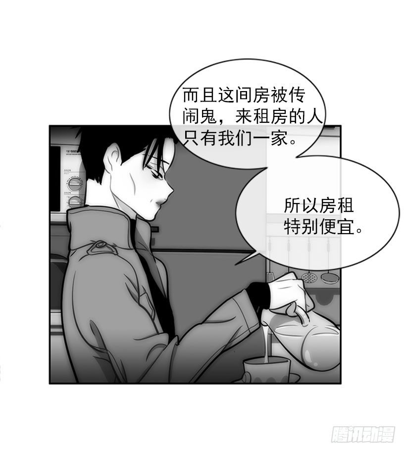 靠实力说话