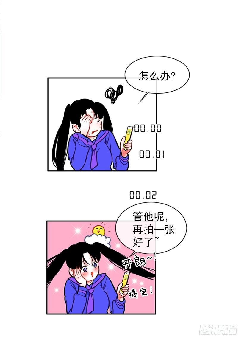 靠实力说话
