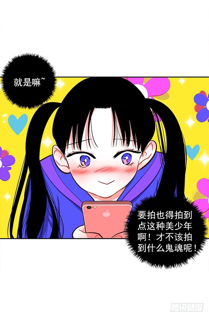 靠实力说话