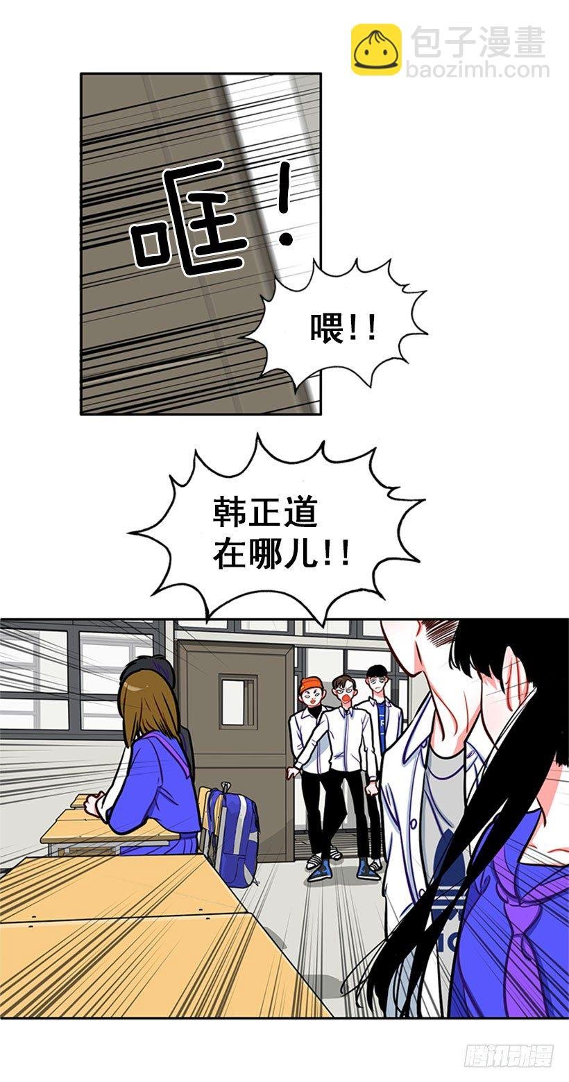 靠实力说话