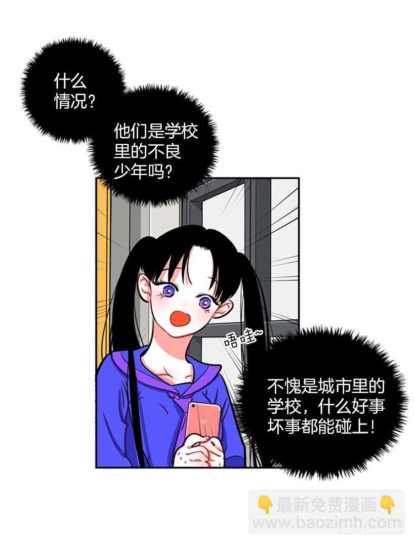 靠实力说话