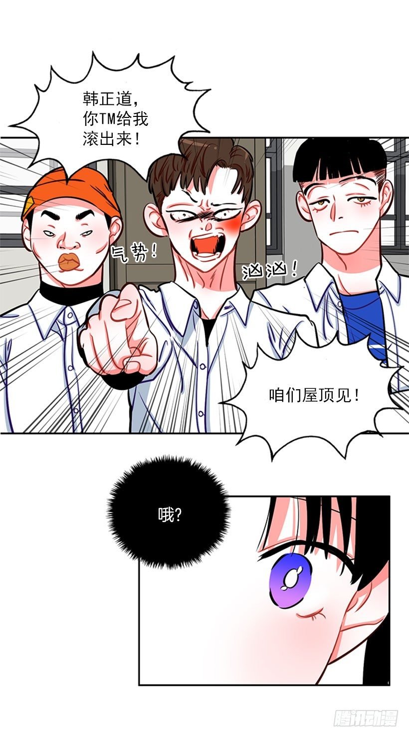 靠实力说话