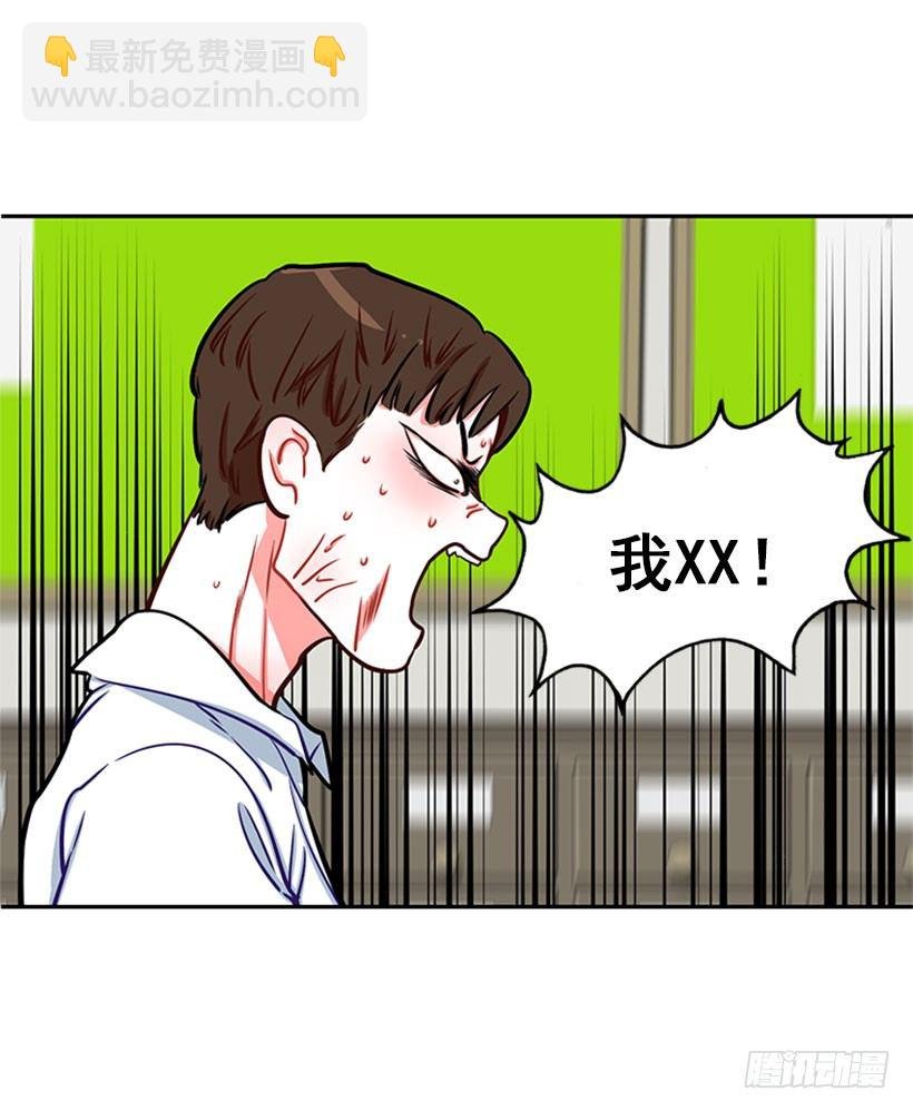 靠实力说话