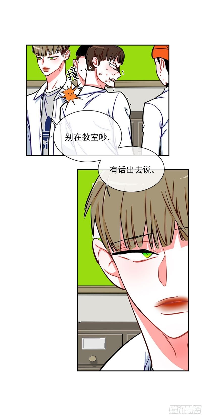 靠实力说话