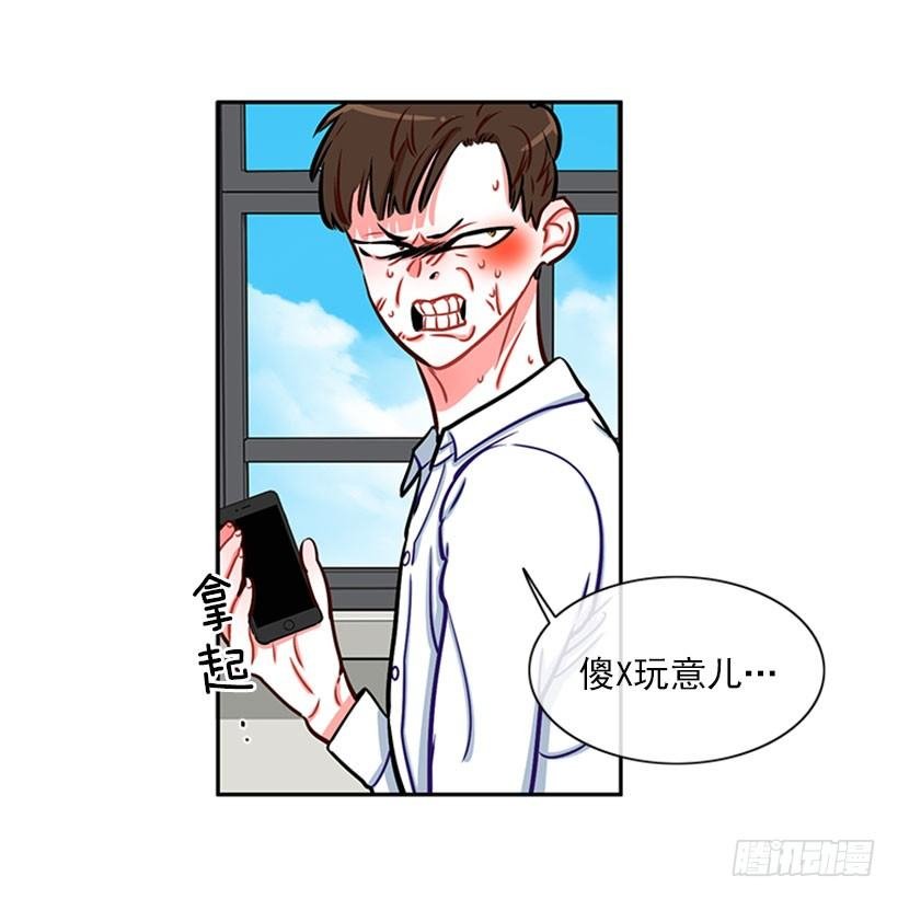 靠实力说话