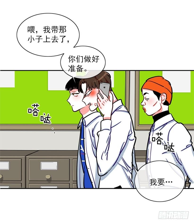 靠实力说话