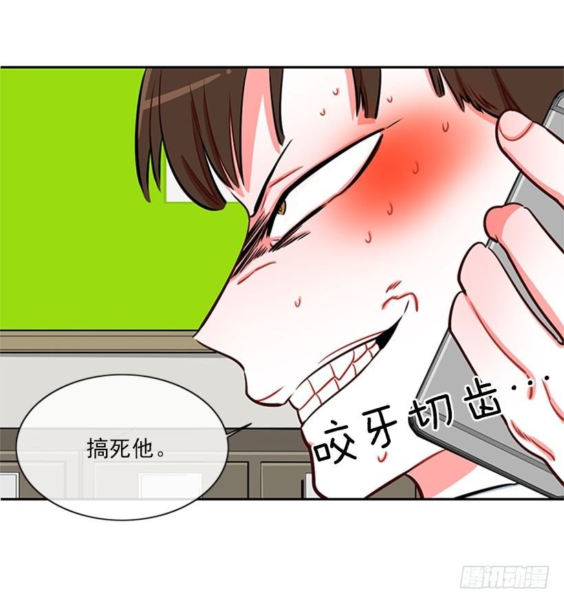 靠实力说话