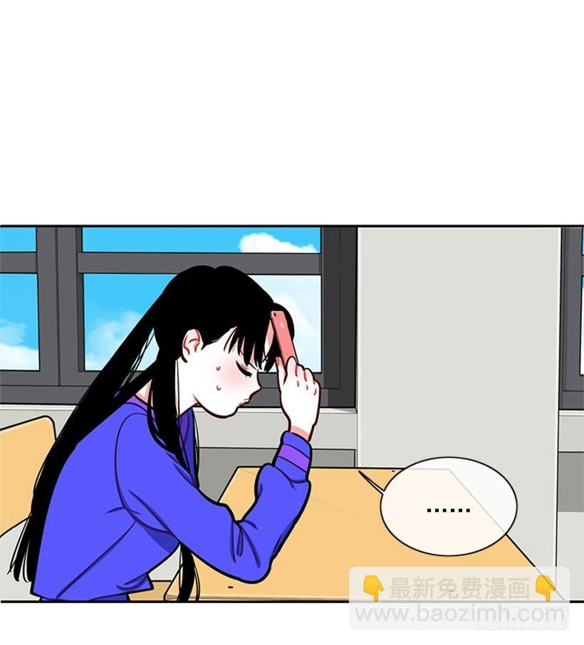 靠实力说话