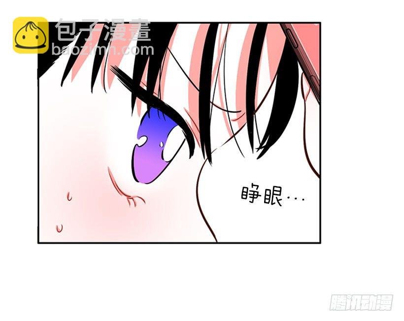 靠实力说话