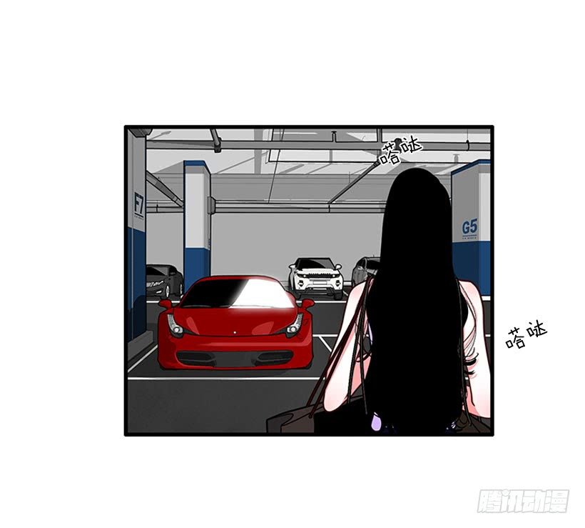逛街