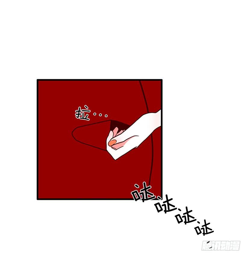逛街