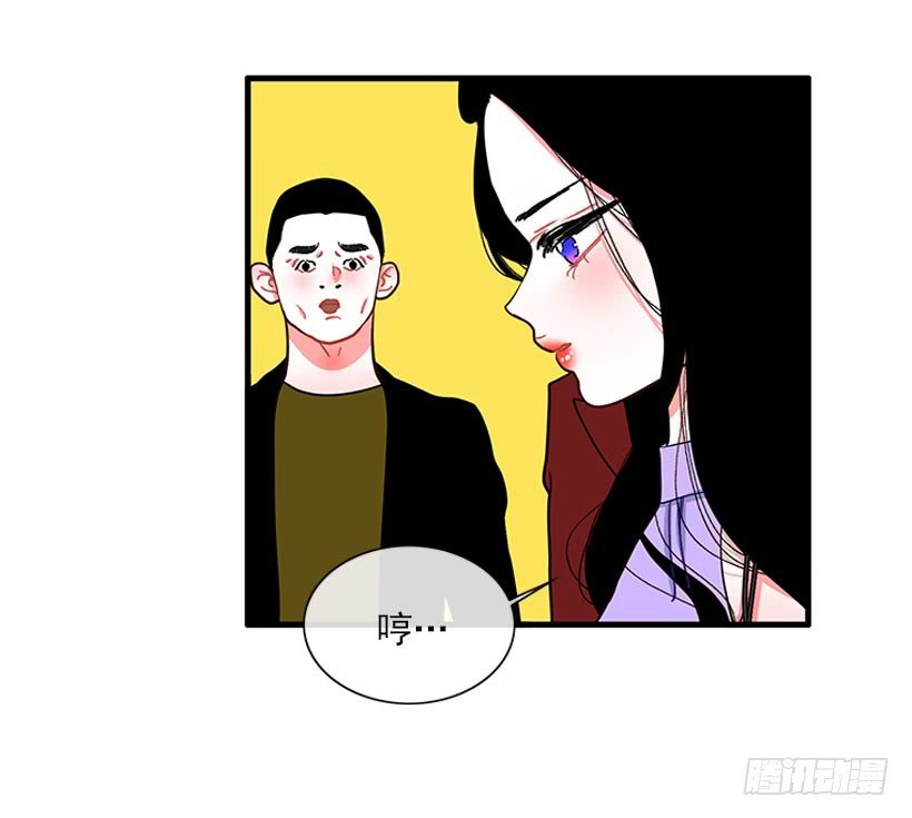 逛街