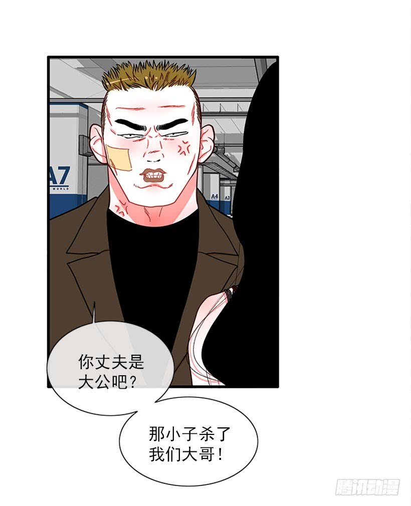 逛街