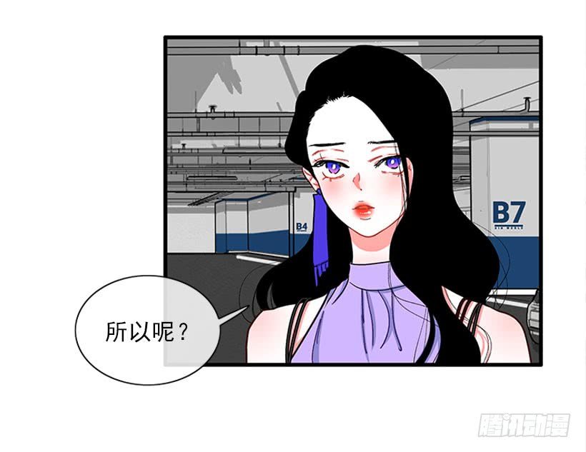 逛街