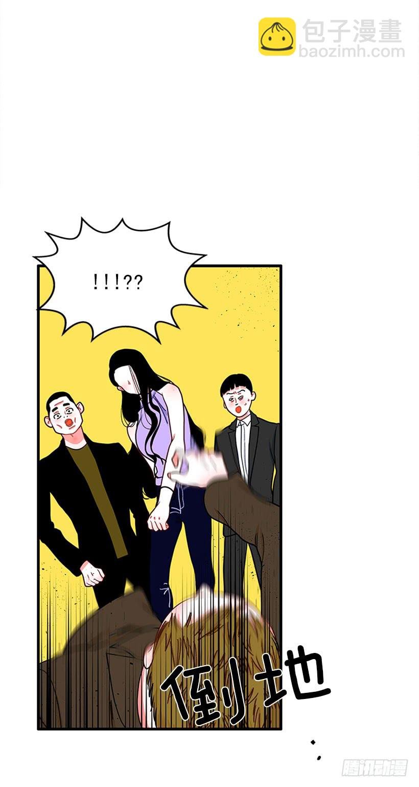 逛街