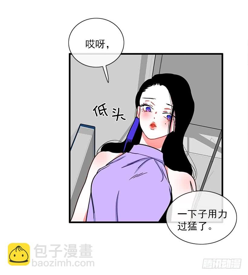 逛街