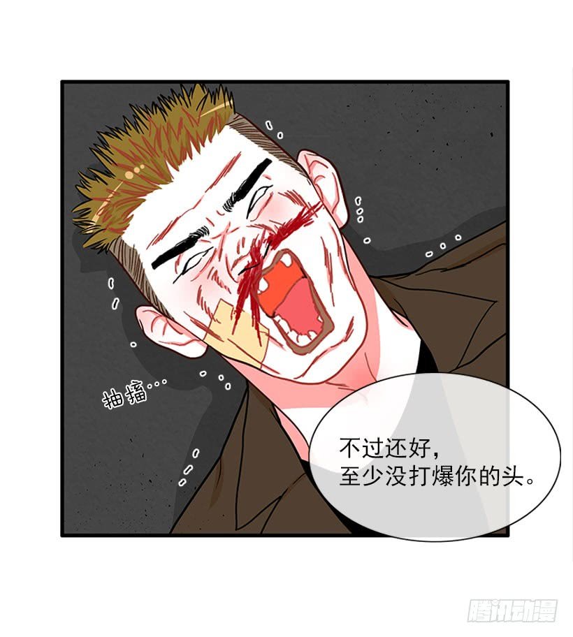 逛街
