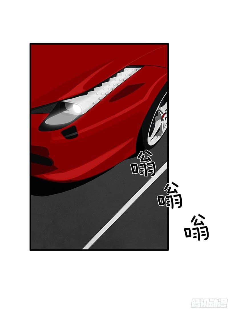 逛街