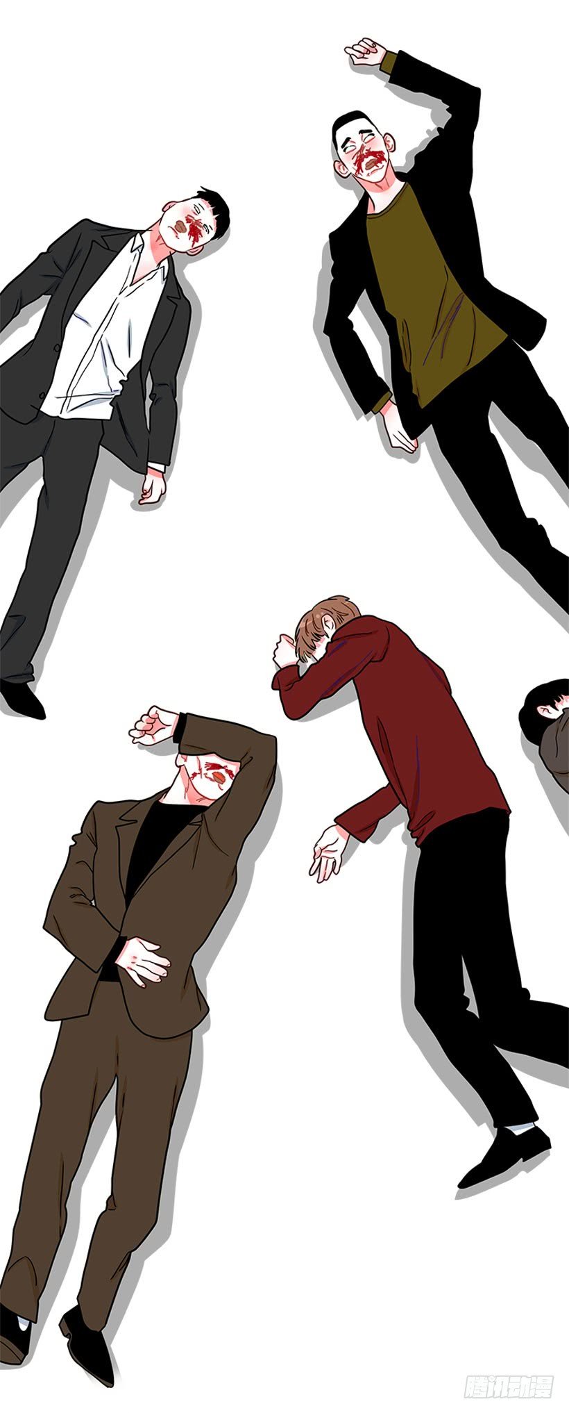 逛街