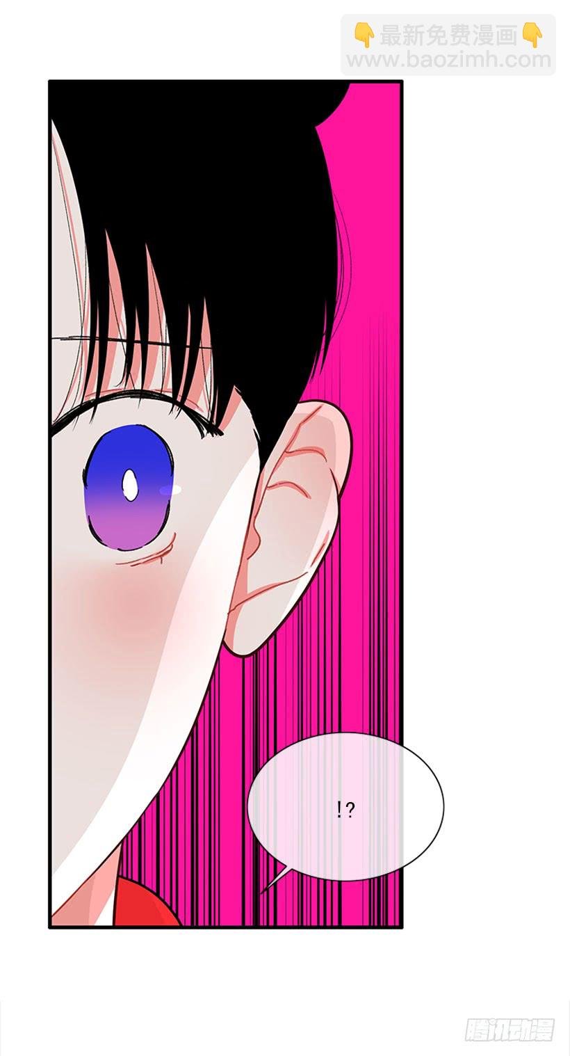 逛街