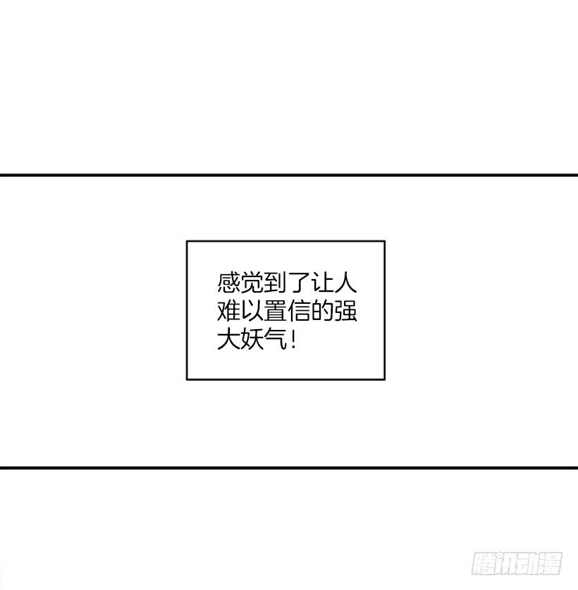 逛街