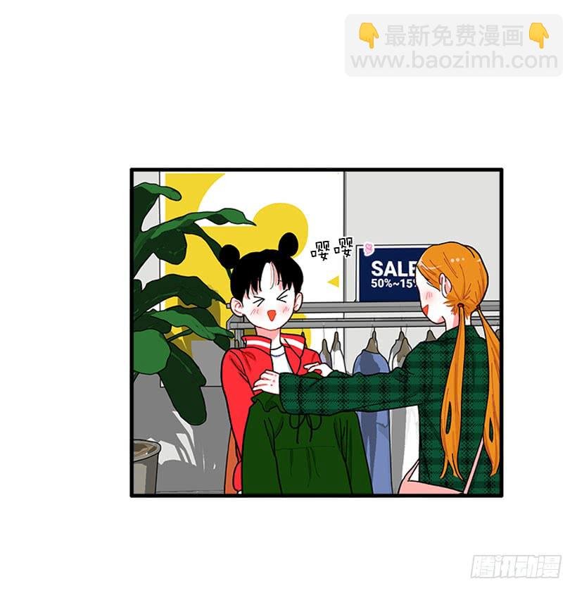 “偶遇”杰克
